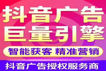 知乎信息流案例：如何实现精准定位